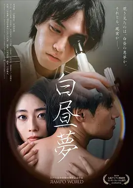 腾讯视频热播古装玄幻剧封面
